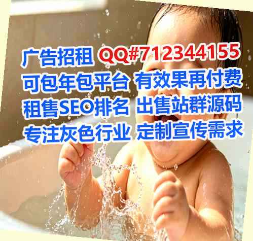宁海卵妹充电经营部
